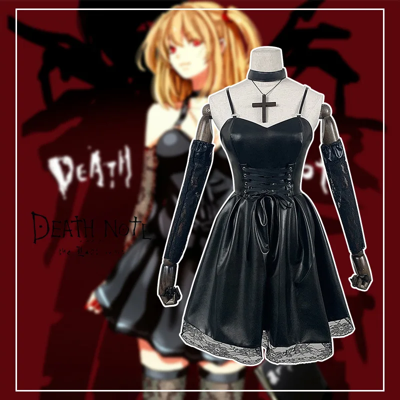 Костюм для косплея death note mihisa - Фотография_5