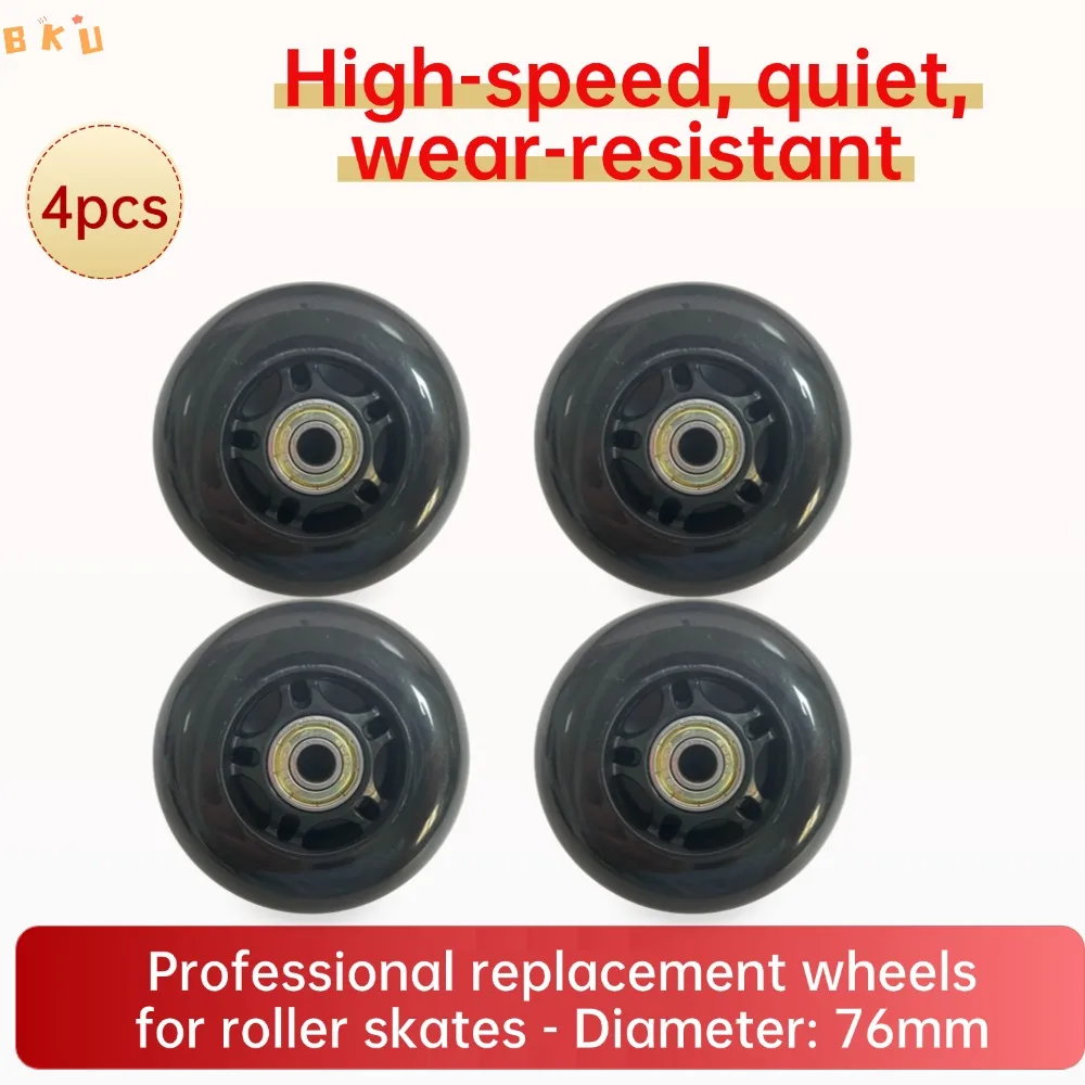 Сменные полиуретановые колеса диаметром