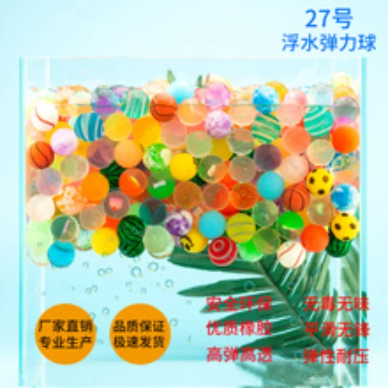 Надувной мяч, игрушки - Фотография_4