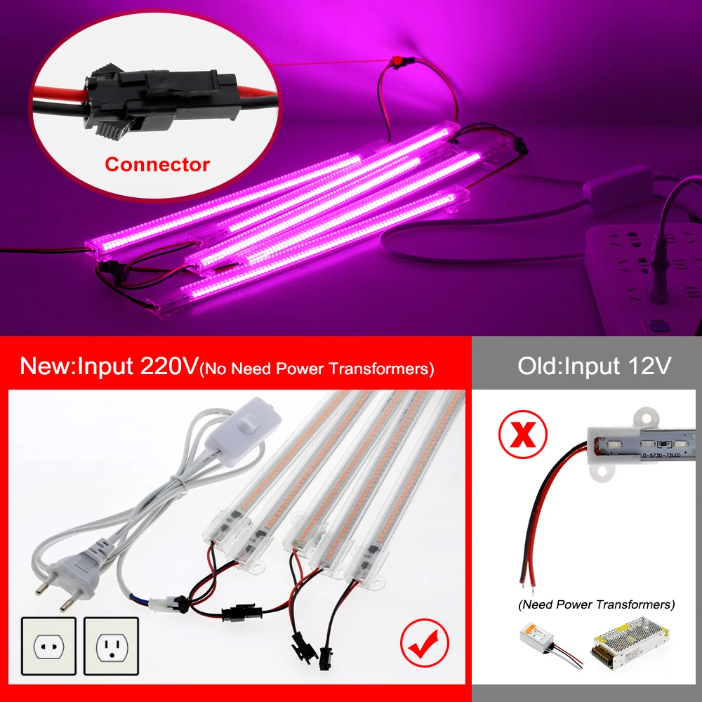Led grow light 220 full spectrum - Фотография_3