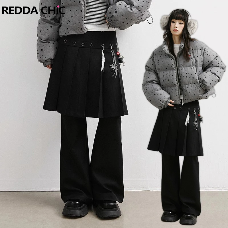 Reddachic юбка накладка женские