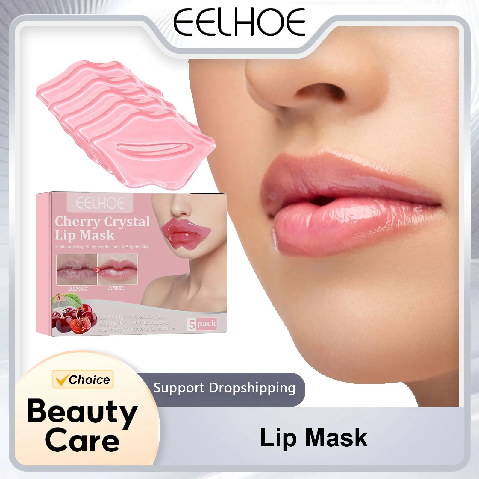 Eelhoe cherry питательная маска