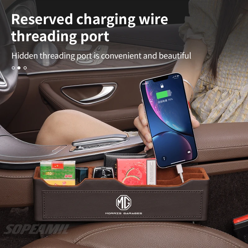 Кожаный ящик для хранения автомобильного сиденья - Фотография_3