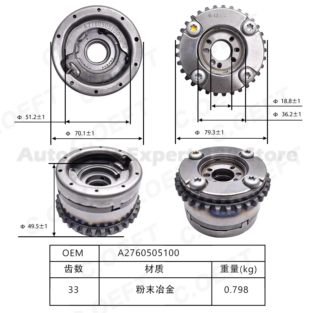 Для mercedes 276 - Фотография_2