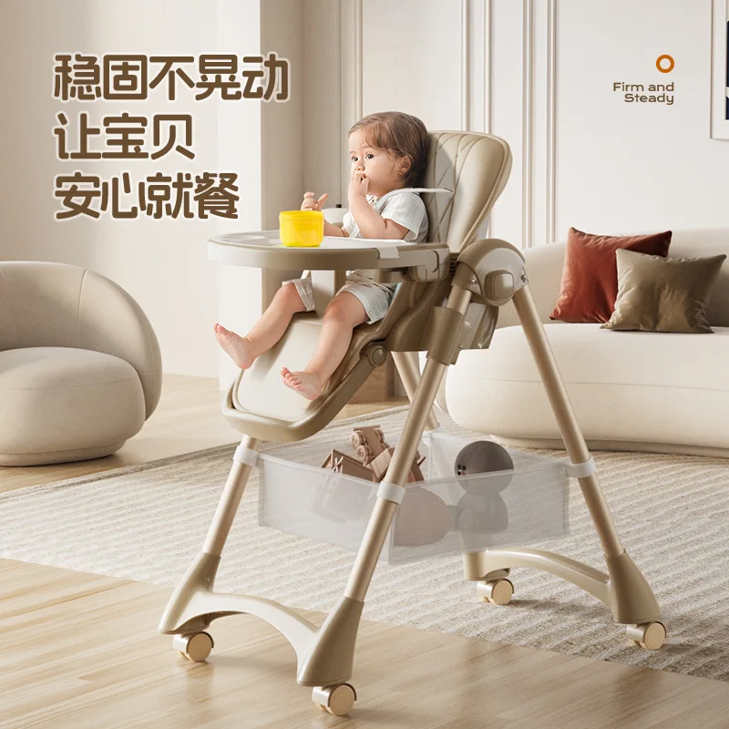 Стульчики для кормления - Фотография_2