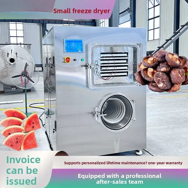 Косметическая добавка - Фотография_3