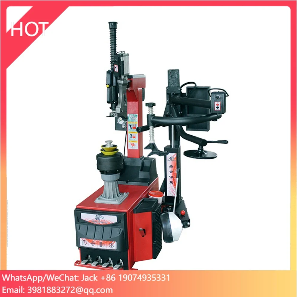 Горячая продажа, качающийся рычаг,