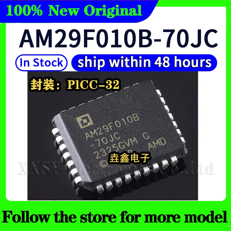 Am29f010b-70ji am29f010b-70jc am29f010b-70jd - Фотография_3