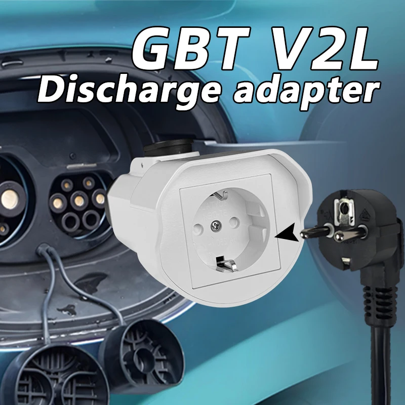 Адаптер gbt car v2l для разрядки