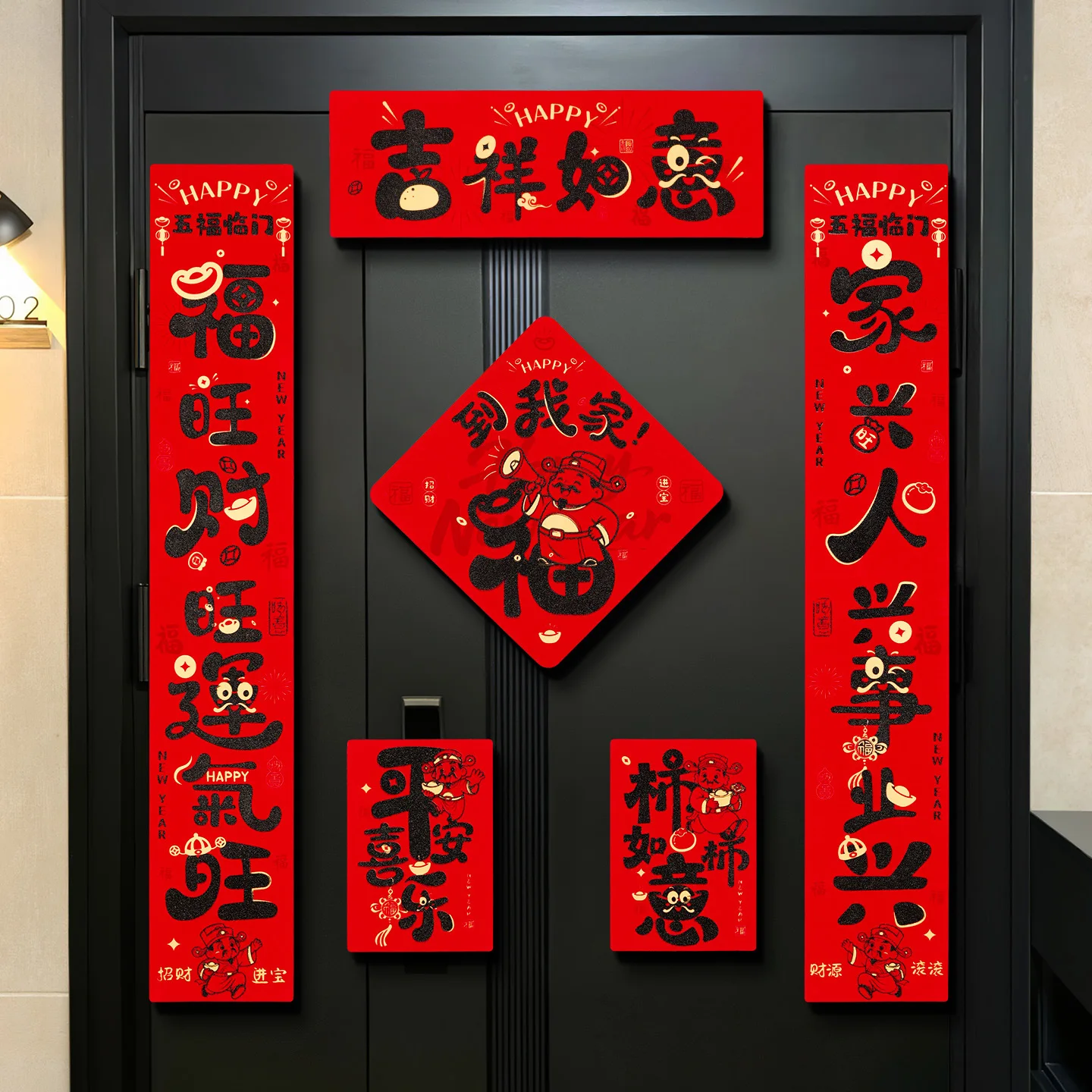 Новогодние куплеты 2026 - Фотография_2