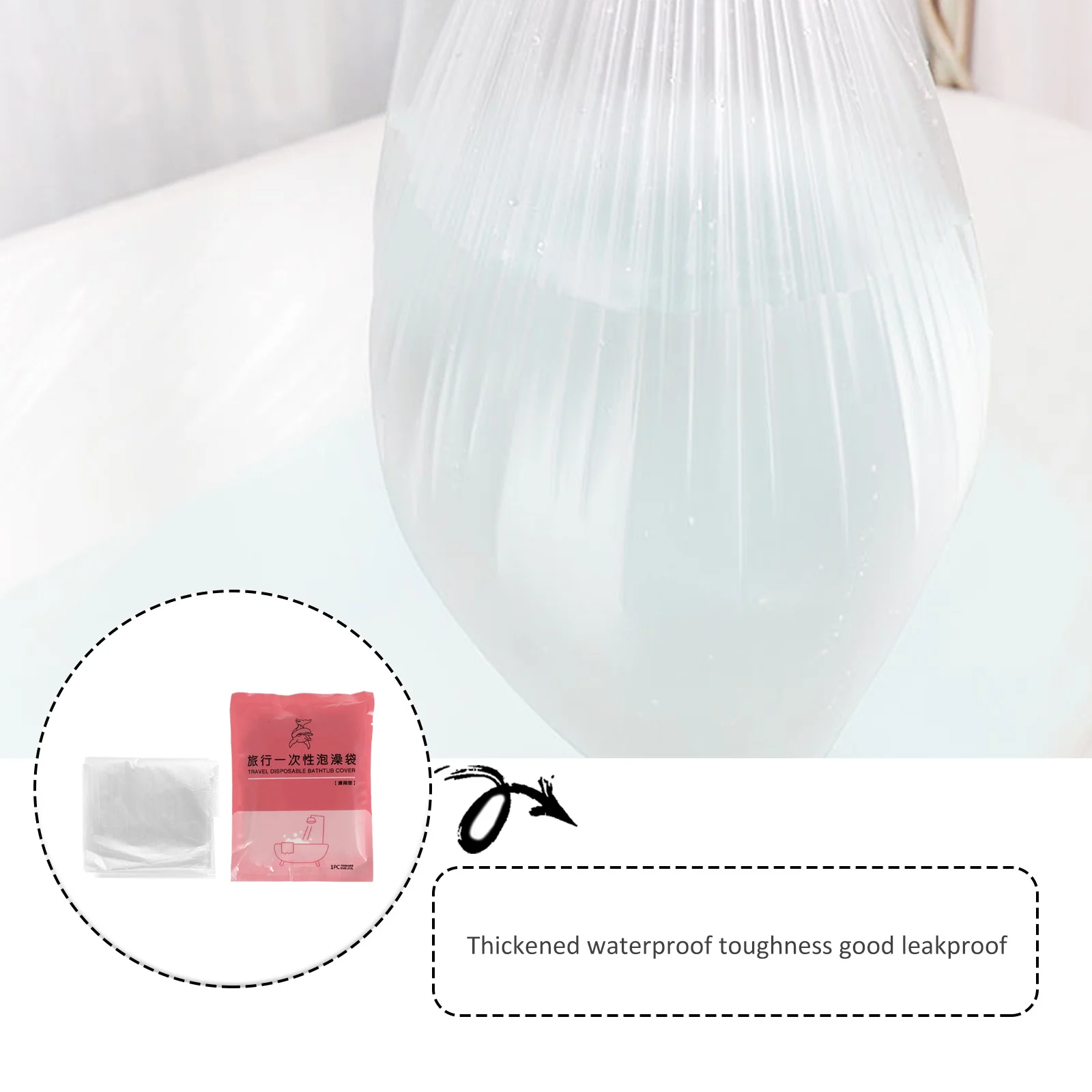 Одноразовые чехлы для ванн - Фотография_6