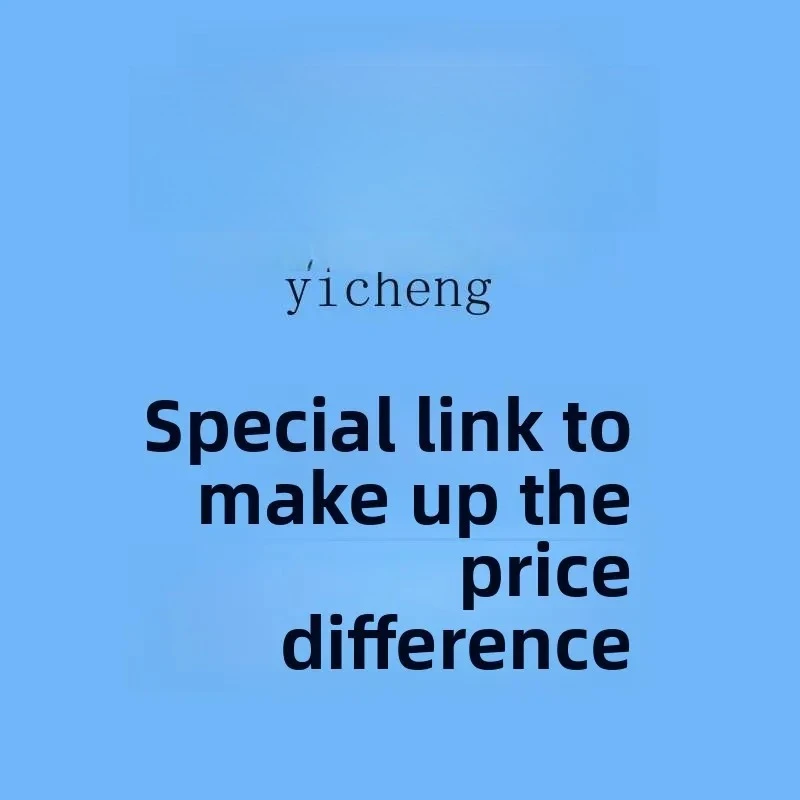 Разница в цене zc