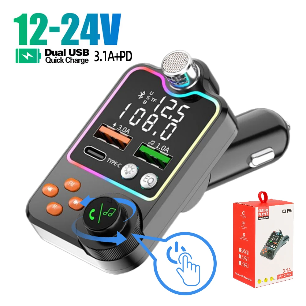Автомобильный fm-передатчик bluetooth 5