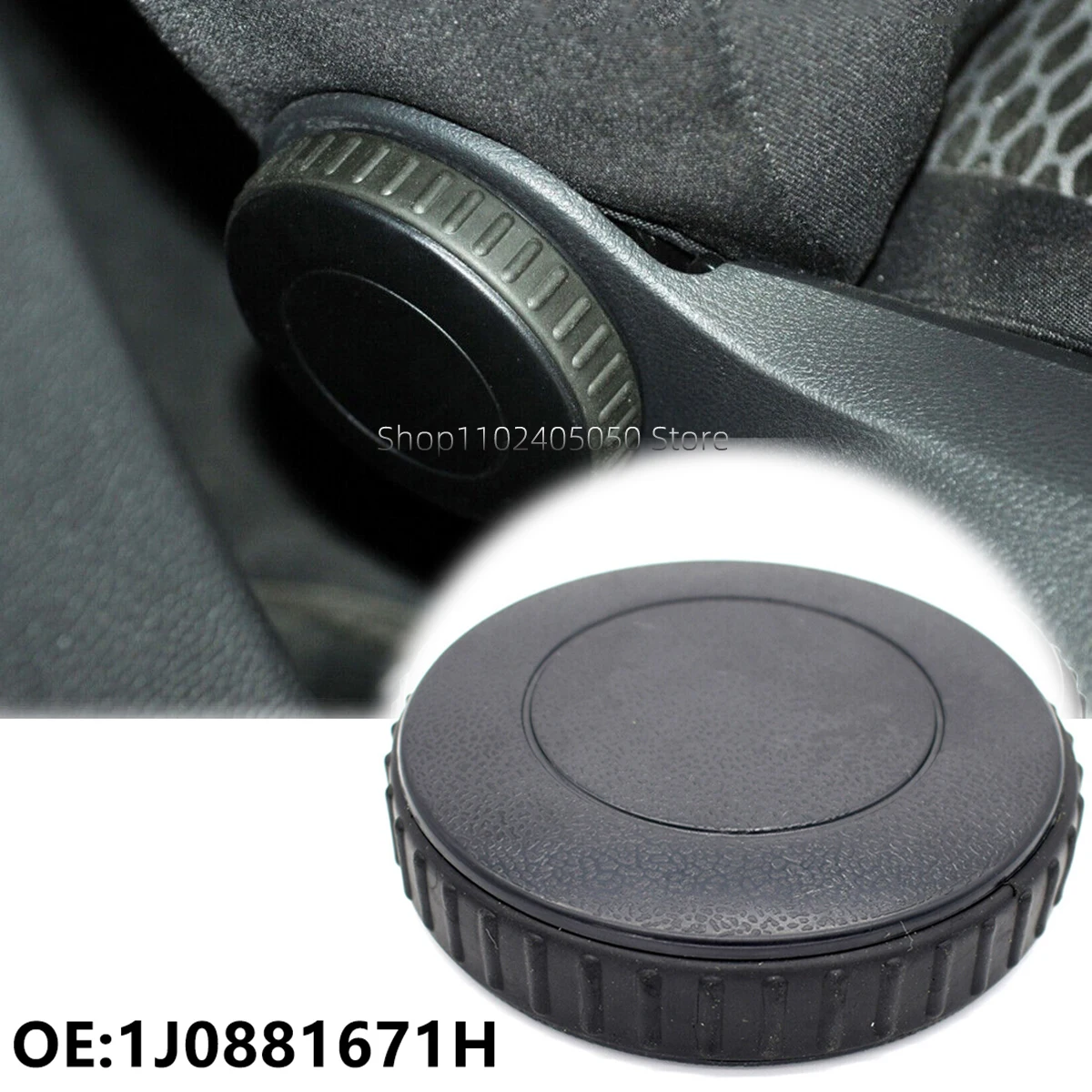 1j 0881671 h для vw volkswagen