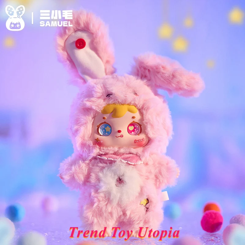 Пустой гибискус, три маленьких - Фотография_4