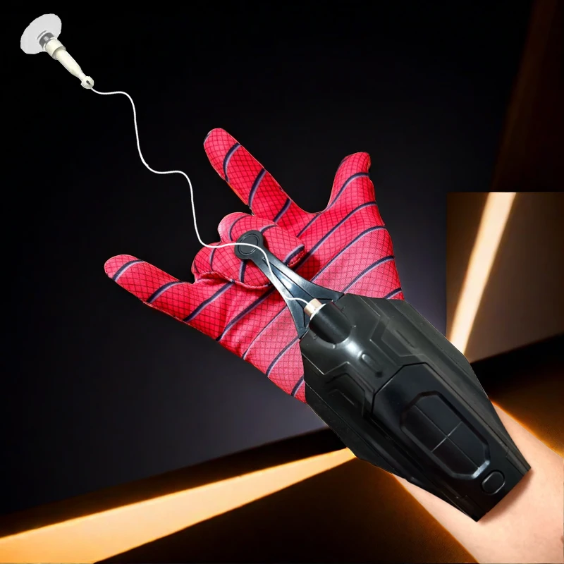 Веб-пусковая установка