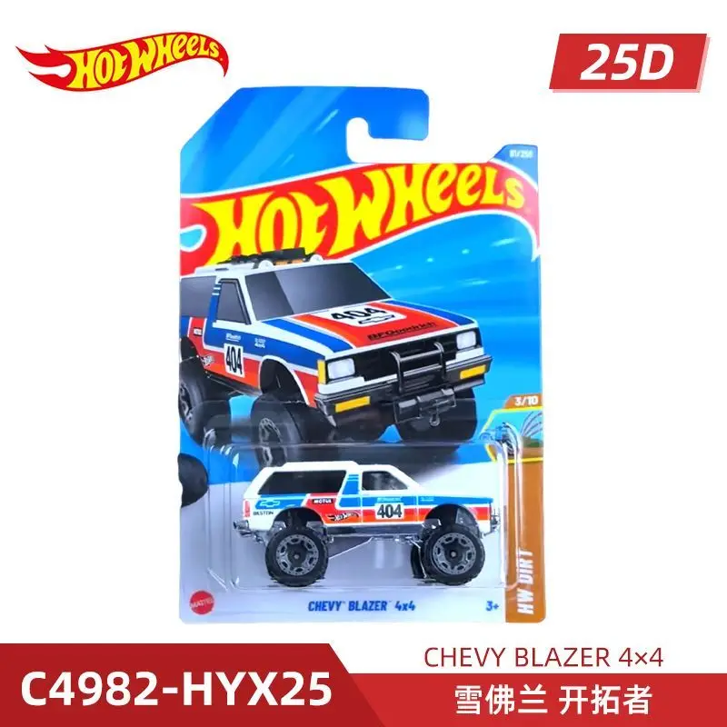 Базовый автомобиль hot wheels mainline series по всему миру 1/64 - Фотография_3