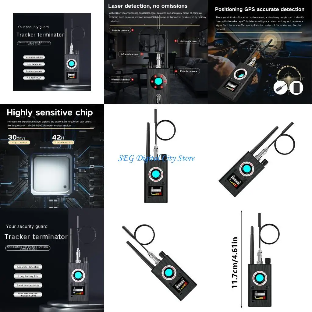U75b многофункциональное устройство