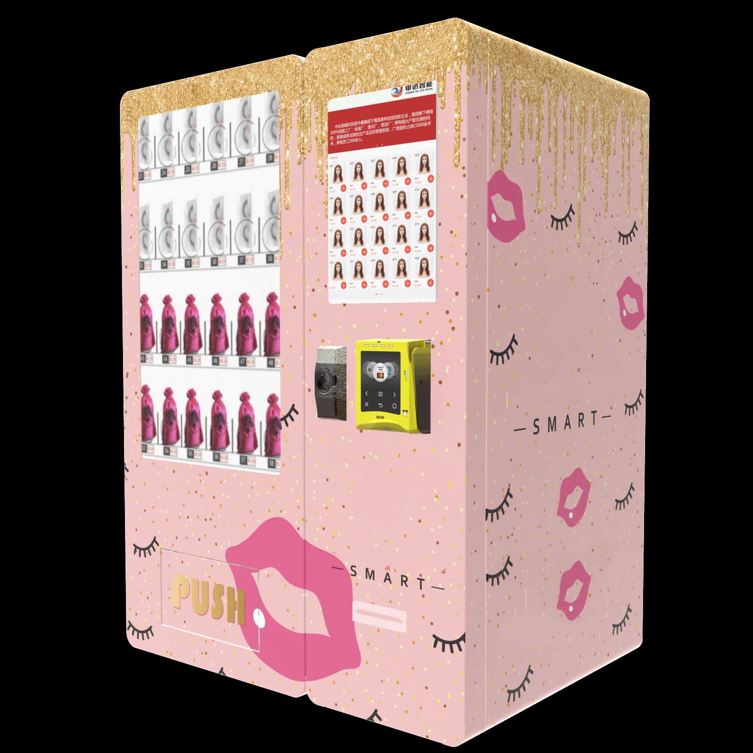 Мини-продажный автомат с сенсорным экраном 10 - Фотография_3