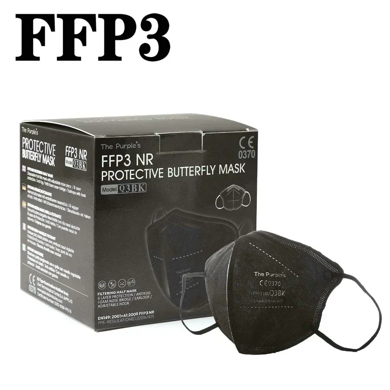 Ffp3 ce защитные маски - Фотография_4