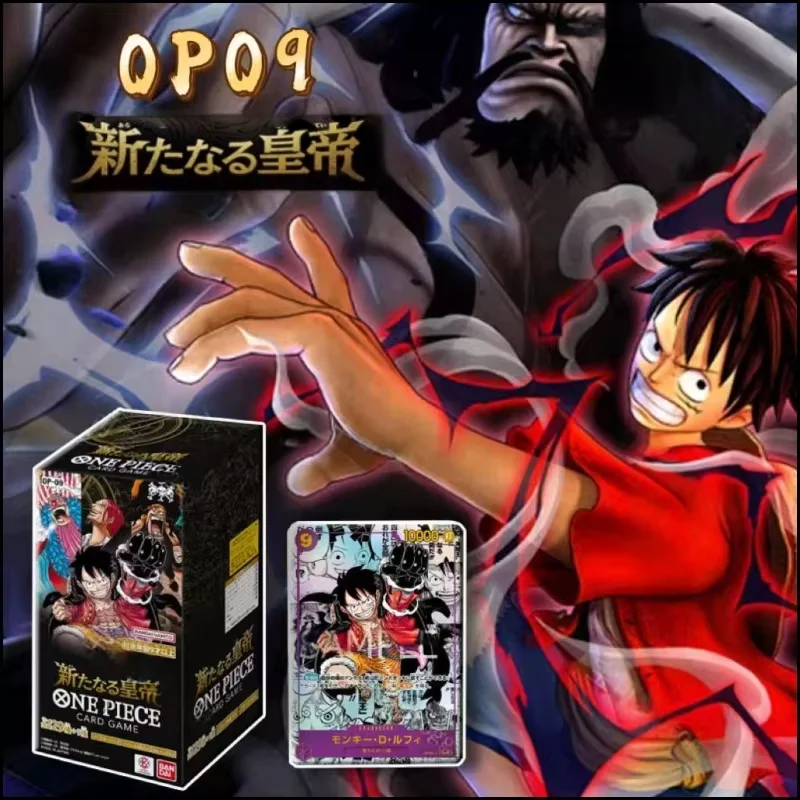 Bandai one piece op-09 booster - Фотография_2