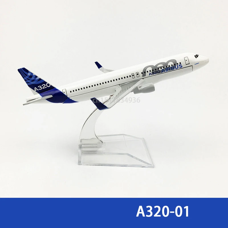 6 дюймов 15 см a380 a350 a330 a320 - Фотография_2
