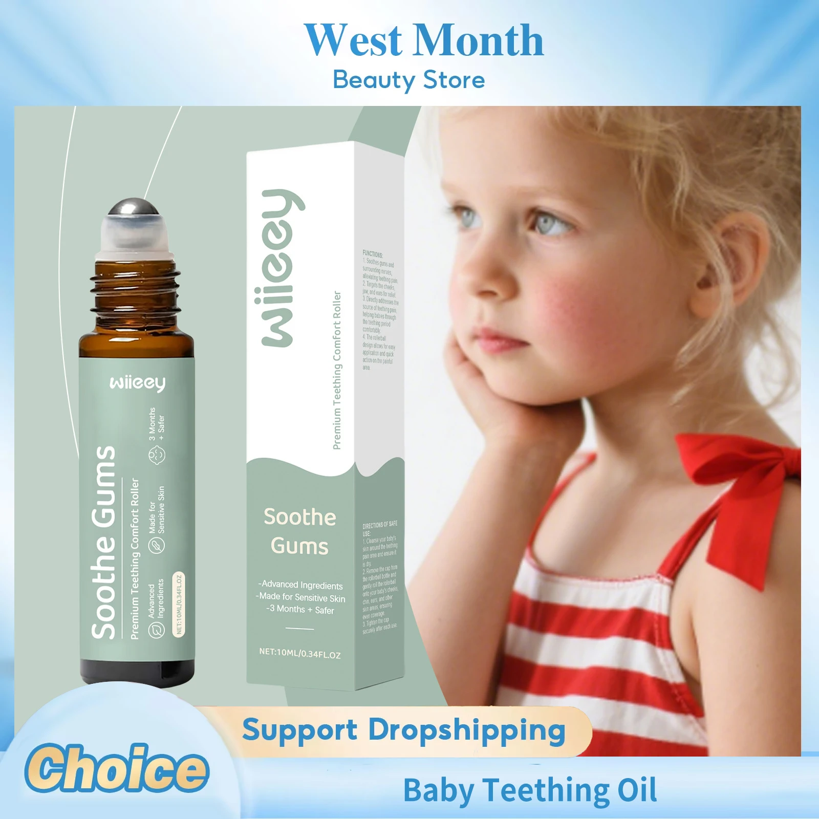 Масло для прорезывания зубов ребенка