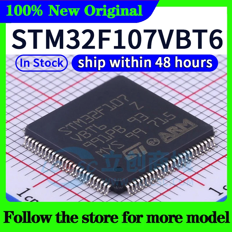 Stm32f107vct6 stm32f107vbt6 stm32f107rct6 - Фотография_5