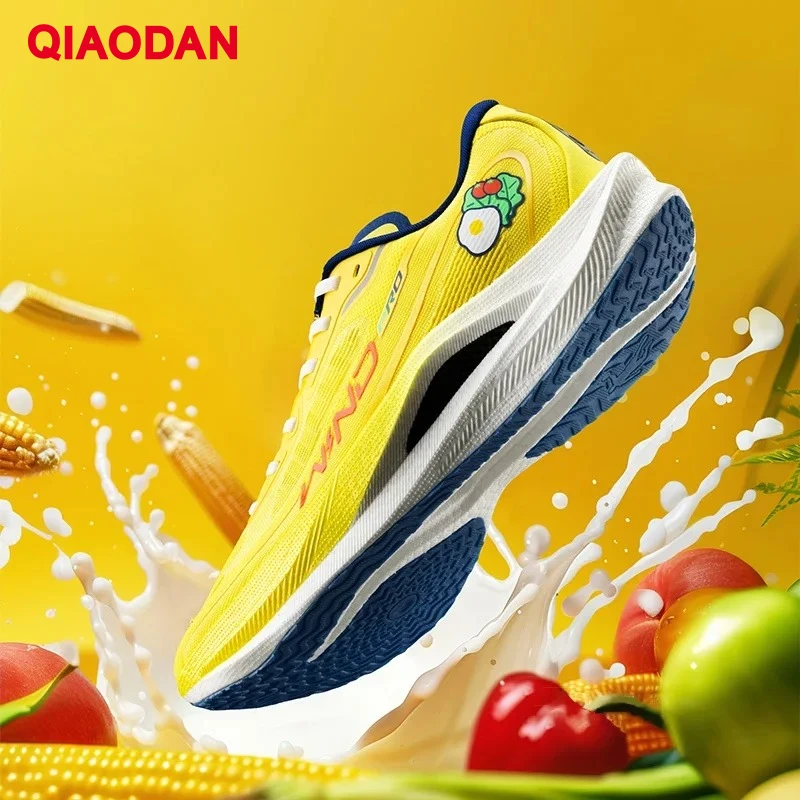 Qiaodan qiang feng 2