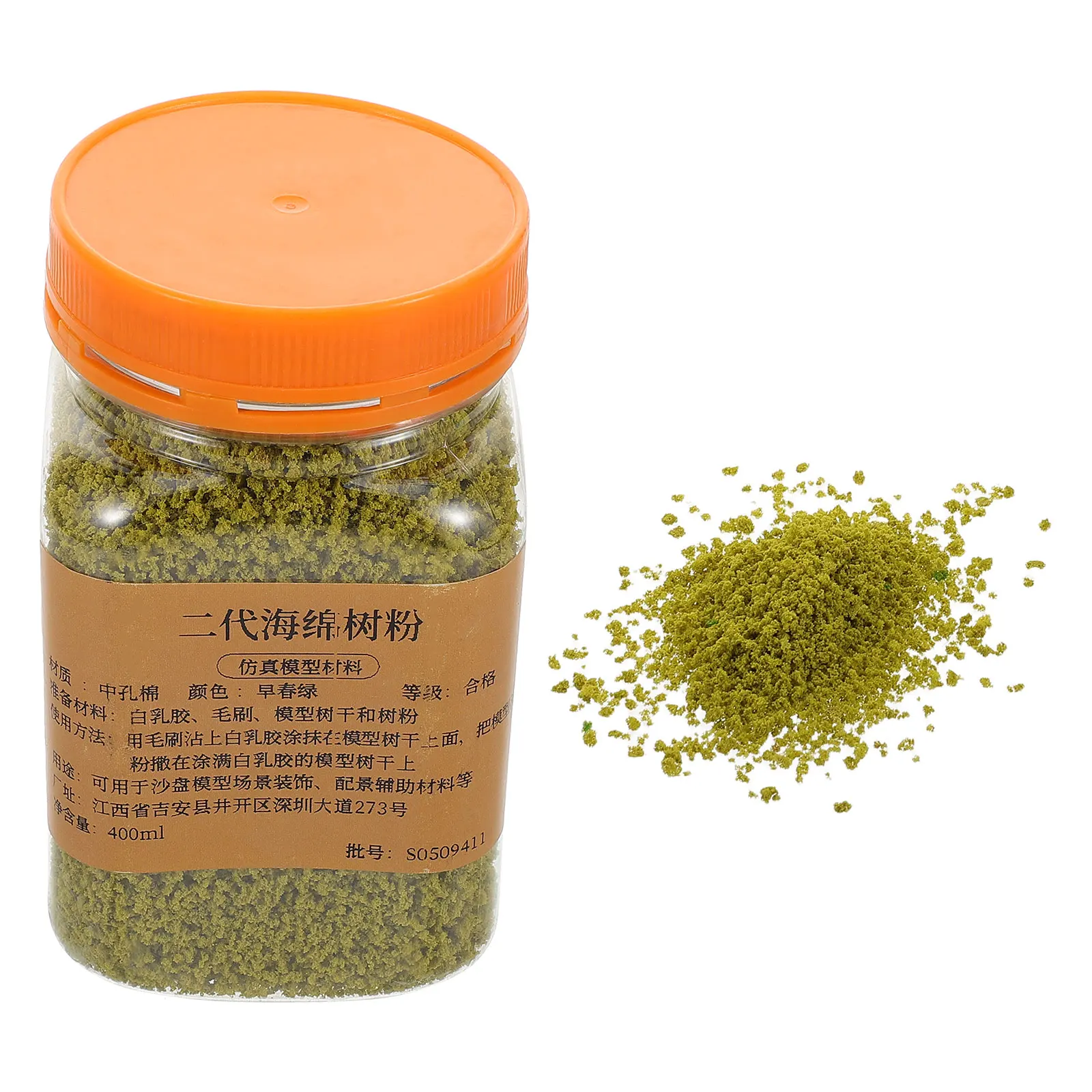 Декоры микро пейзаж украшение одевание - Фотография_4