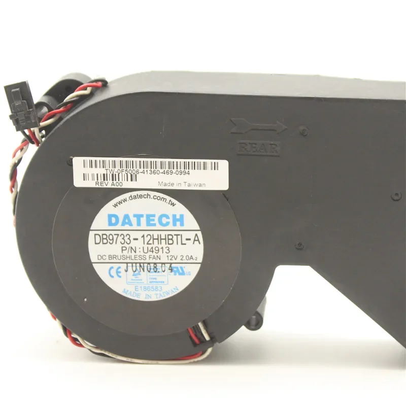 Datech db9733-12hhbtl-a dc 12v 2 - Фотография_2
