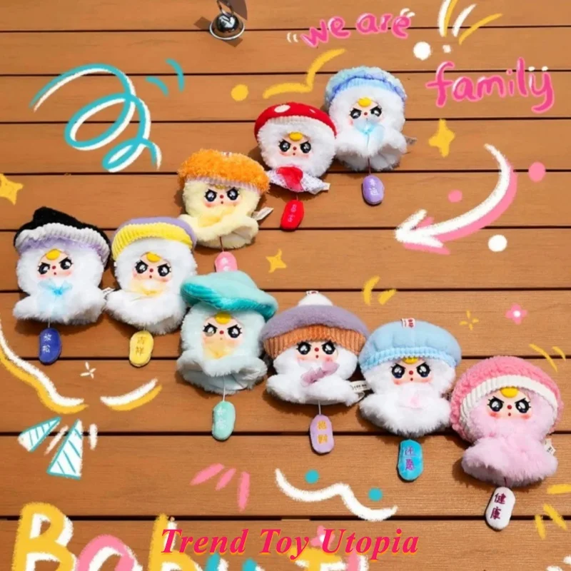 Аутентичная кукла spot baby three sunny day - Фотография_2