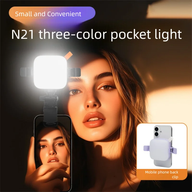 Мобильный заполняющий свет anlaike n21