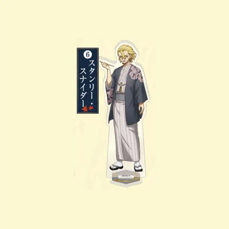 Доктор камень фестиваль середины - Фотография_3