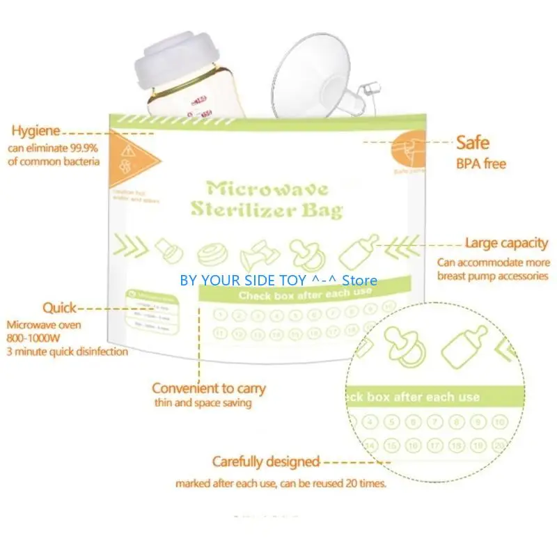 10 пакетов для стерилизации бутылочек с паровым подогревом - Фотография_3