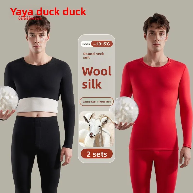 Мужское термобелье duck со средним и высоким воротом - Фотография_5