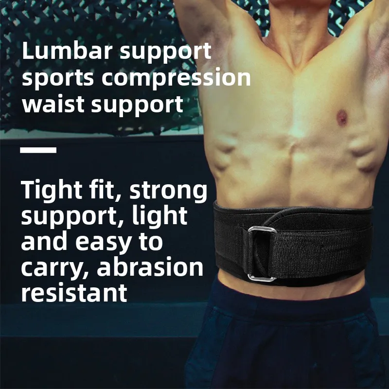 Новый тренировочный пояс из эва - Фотография_3