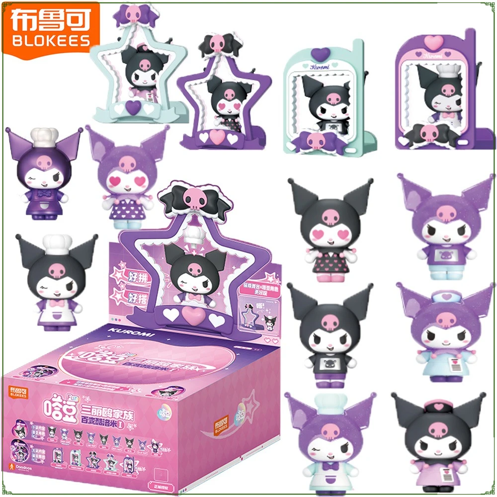 Новый оригинальный blokees sanrio kuromi
