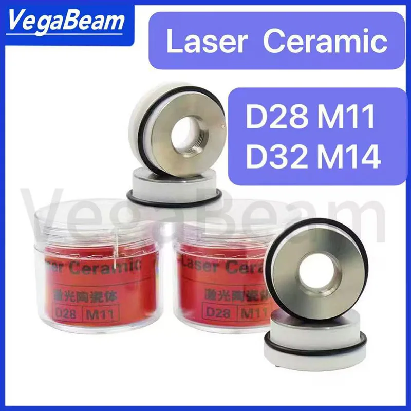 Лазерное керамическое кольцо d28