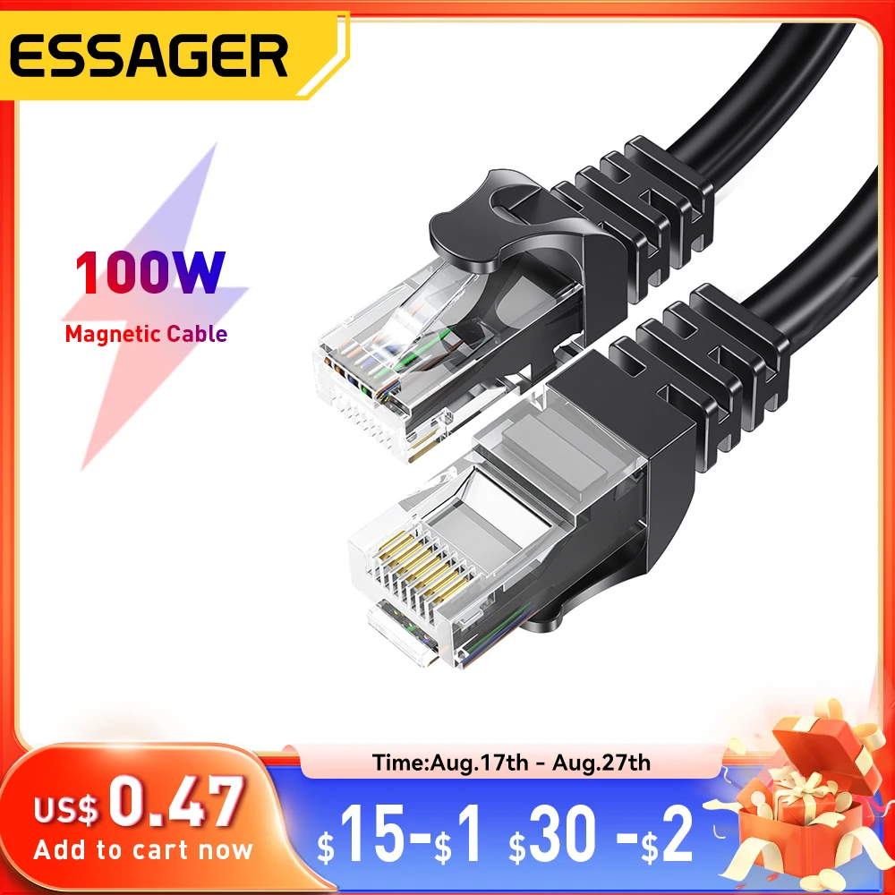 Кабель ethernet essager cat6 lan