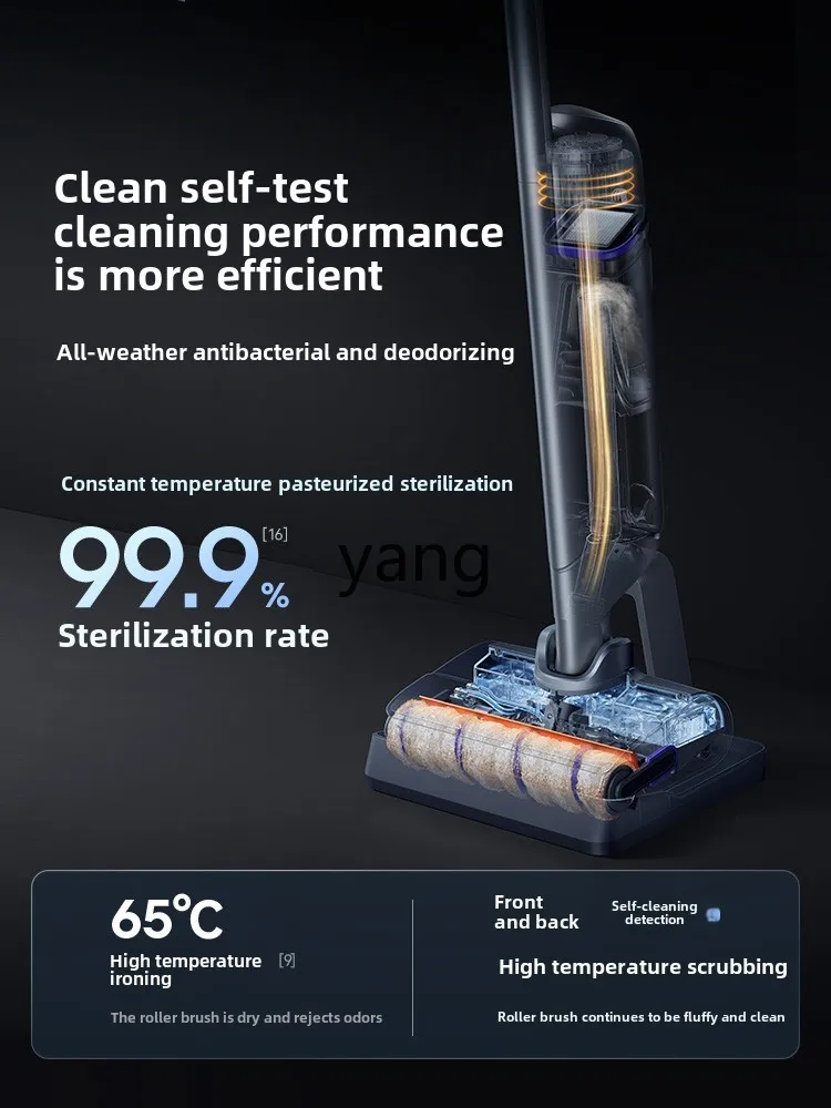 Интеллектуальная стиральная машина lhh s2 - Фотография_4