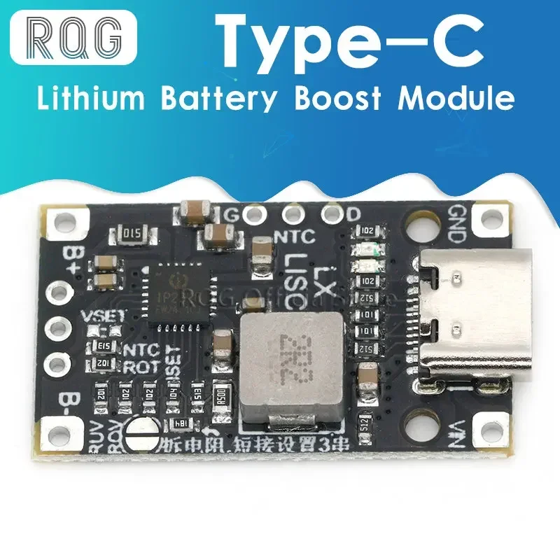 Тип-c usb 2-3s bms 15 вт 8