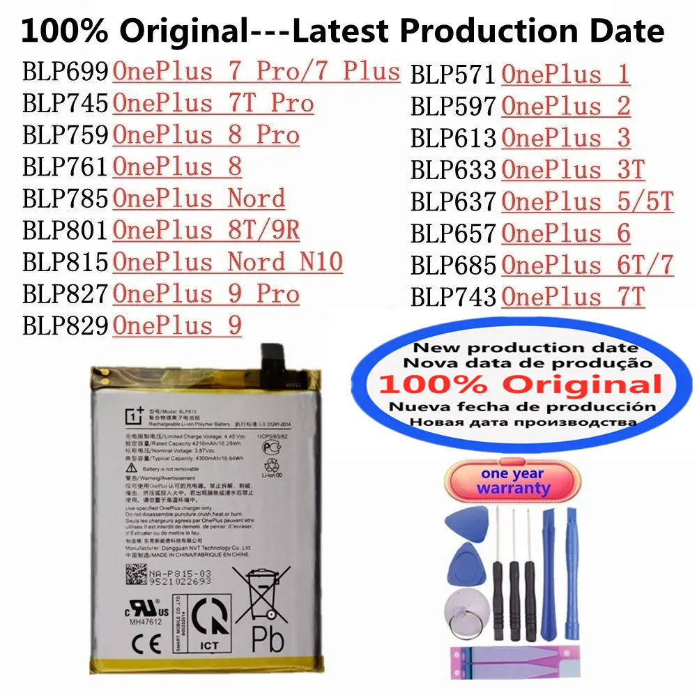 Новый 100% оригинальный аккумулятор