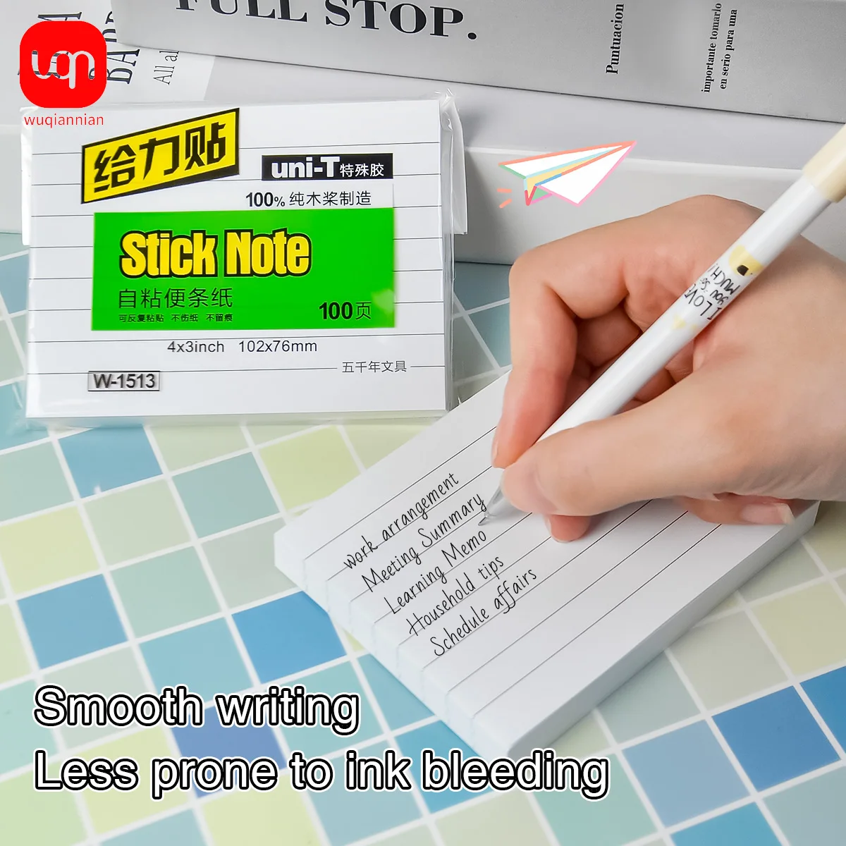 Простая самоклеящаяся бумага для заметок для вас - Фотография_4