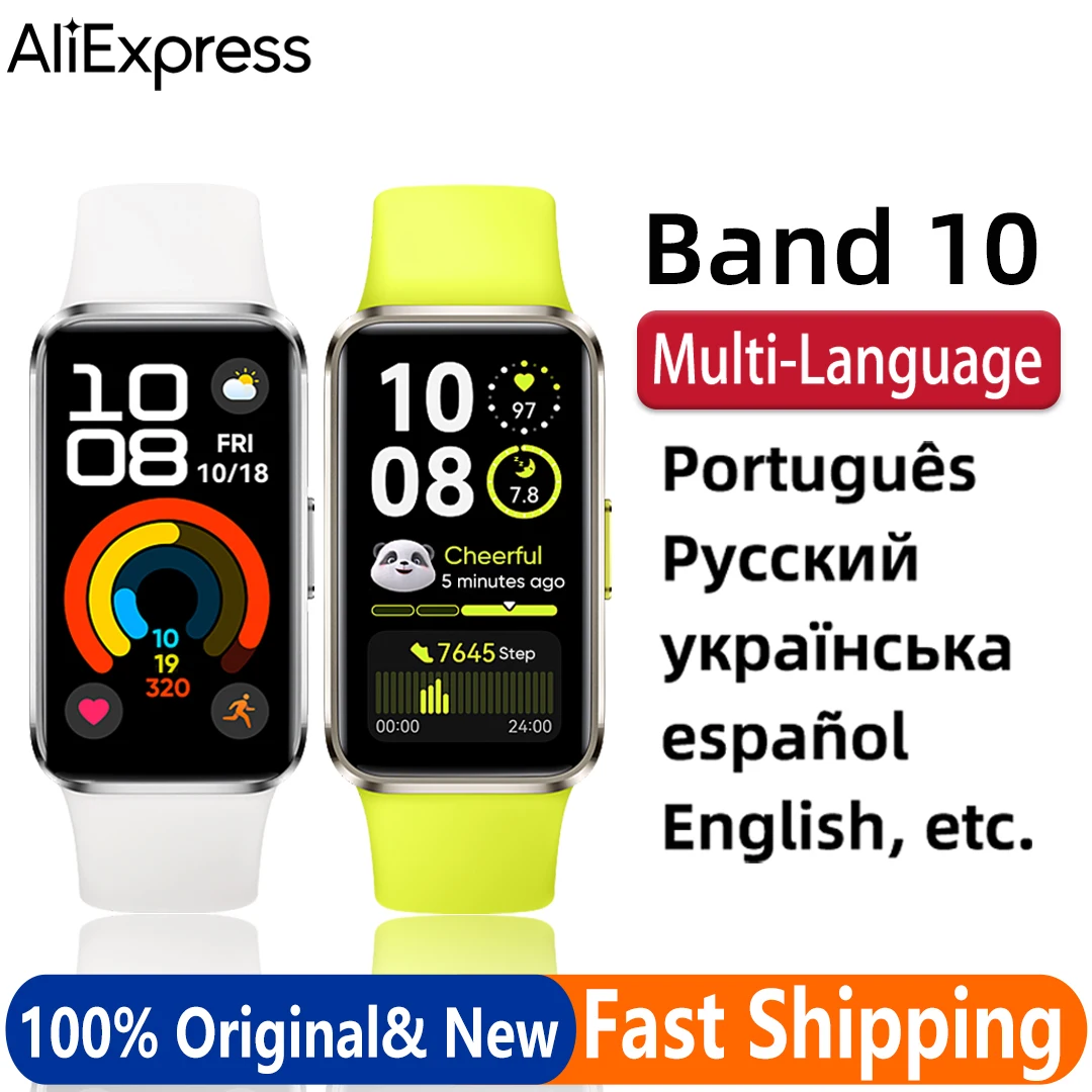 Новые умные часы huawei band 10 2025 года