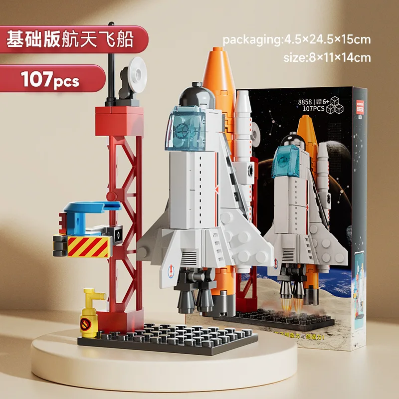 Ручная посадка, совместимый строительный блок lego - Фотография_6