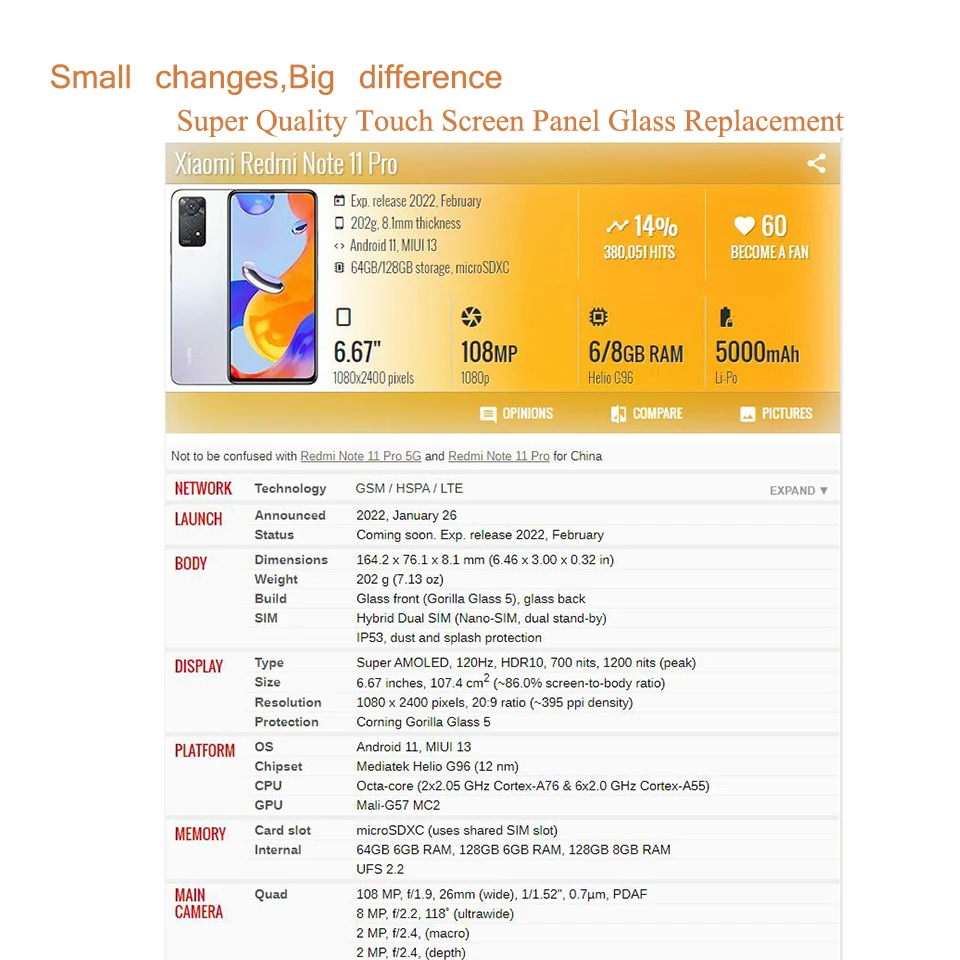 Передняя внешняя стеклянная панель - Фотография_4
