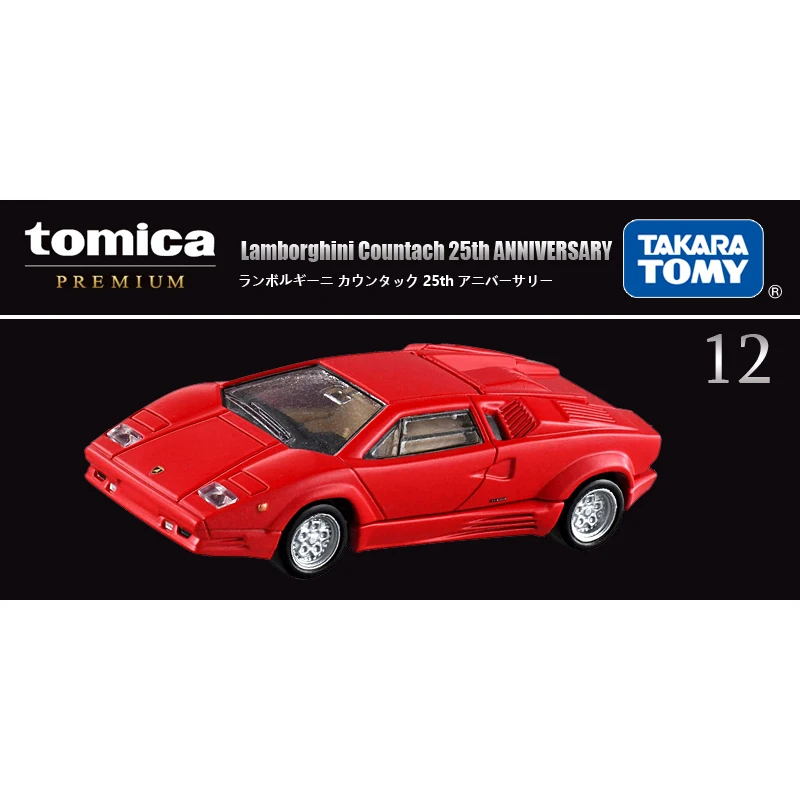 Takara tomy tomica премиум-модель автомобиля - Фотография_4