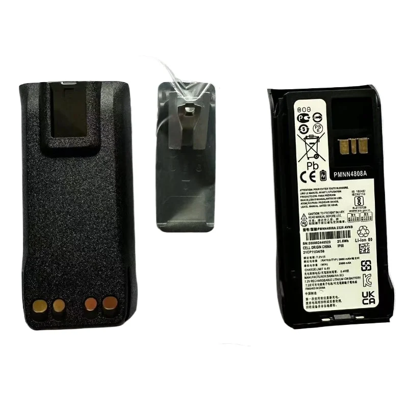 Pmnn4808a аккумулятор для motorola - Фотография_4