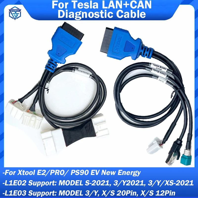 2026 для диагностического кабеля